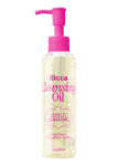 Cleasing Oil / Óleo de Limpeza Facial - Ricca